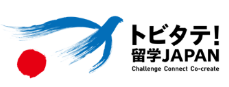 【文部科学省】トビタテ！留学JAPAN - その経験が、未来の自信。