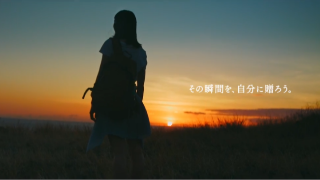 【ハワイ島のおすすめ総合大学】ハワイ大学ヒロ校