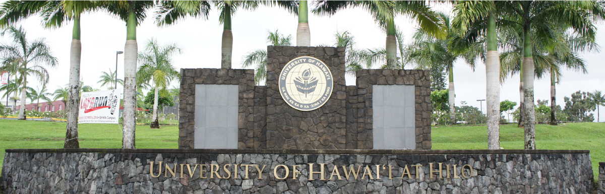 ハワイ大学ヒロ校